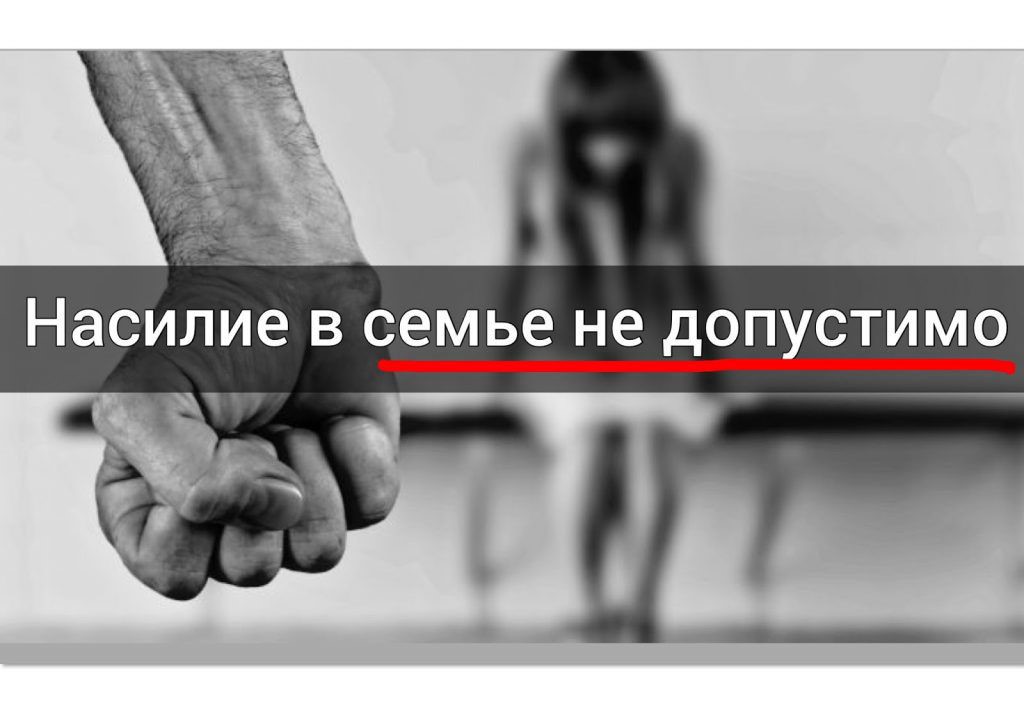 унижение девушек частное Страны Центральной Азии разработали дорожную карту действий по защите  женщин с инвалидностью от насилия | Новости ООН