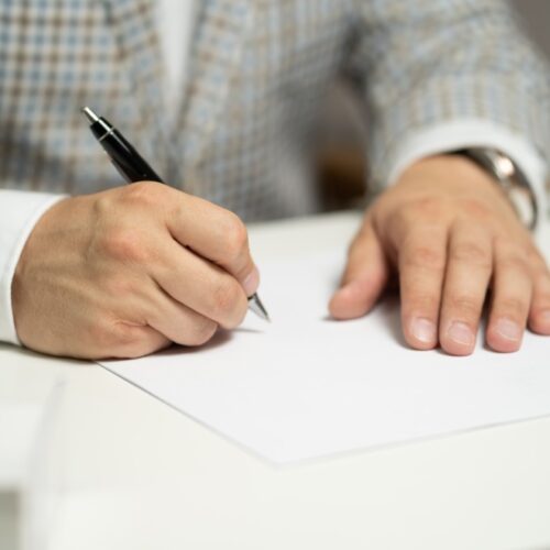 Прием заявлений в «Брестскую санаторную школу-интернат»