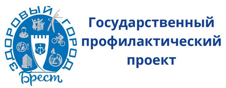 zdor-gorod-preview Здоровый город