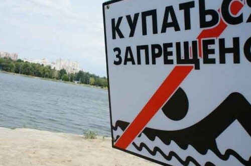 Где в Брестской области ограничено купание на водоемах?