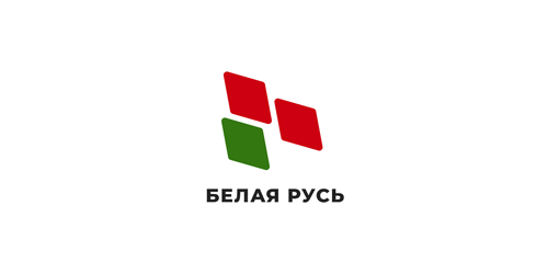 Историческая память белорусского народа бесценна